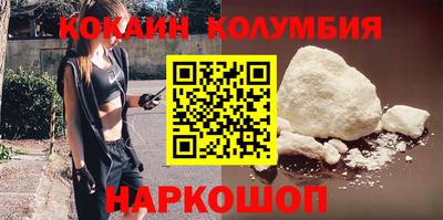 ешки Краснознаменск
