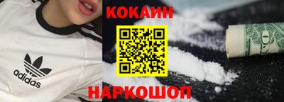 тгк Краснодар