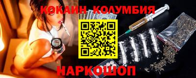 ешки Краснознаменск