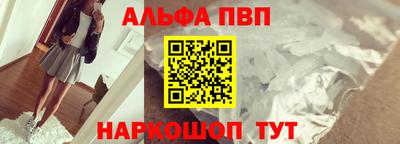 тгк Краснодар