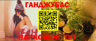 ешки Краснознаменск