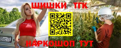 ешки Краснознаменск