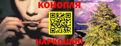 ешки Краснознаменск