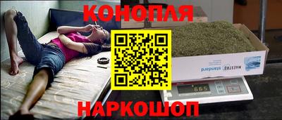 герыч Краснокаменск