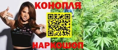 герыч Краснокаменск