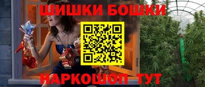 тгк Краснодар