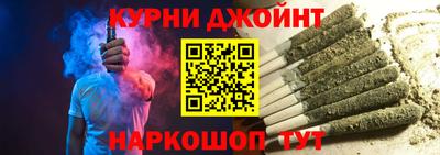 герыч Краснокаменск