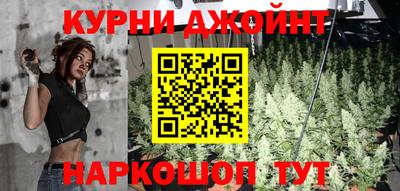 ешки Краснознаменск