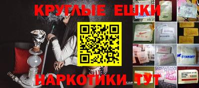 тгк Краснодар