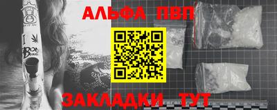 ешки Краснознаменск