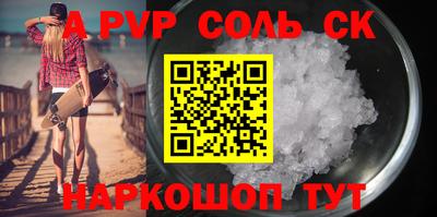 тгк Краснодар