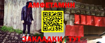 тгк Краснодар