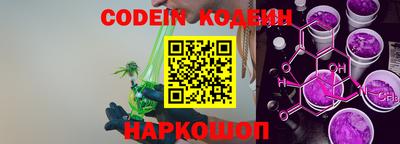 тгк Краснодар