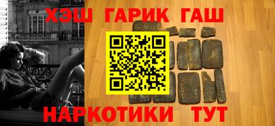 тгк Краснодар