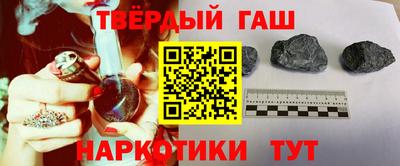 ешки Краснознаменск